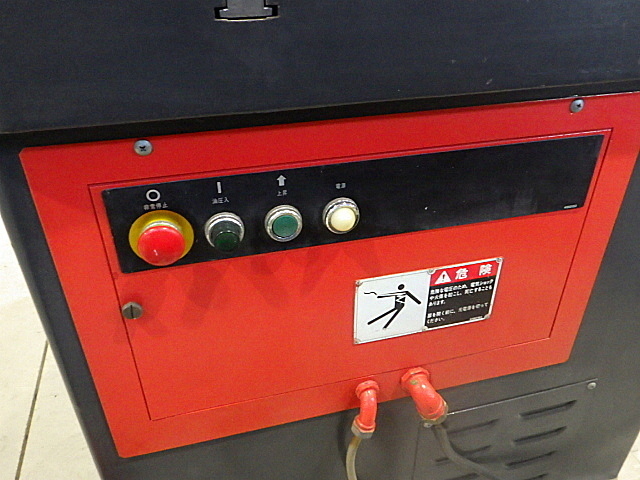 アマダ コーナーシャー CSH-300