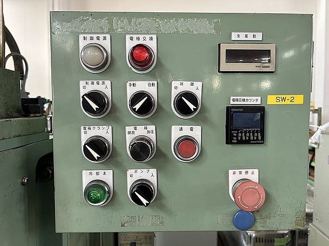 ナストーア スポット溶接機 PO-50A