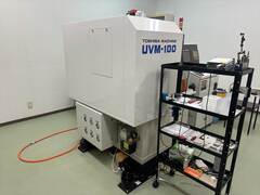 東芝機械(Ahibaura Machine) 超精密マシニングセンター UVM-100A