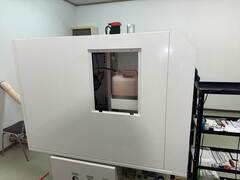 東芝機械(Ahibaura Machine) 超精密マシニングセンター UVM-100A