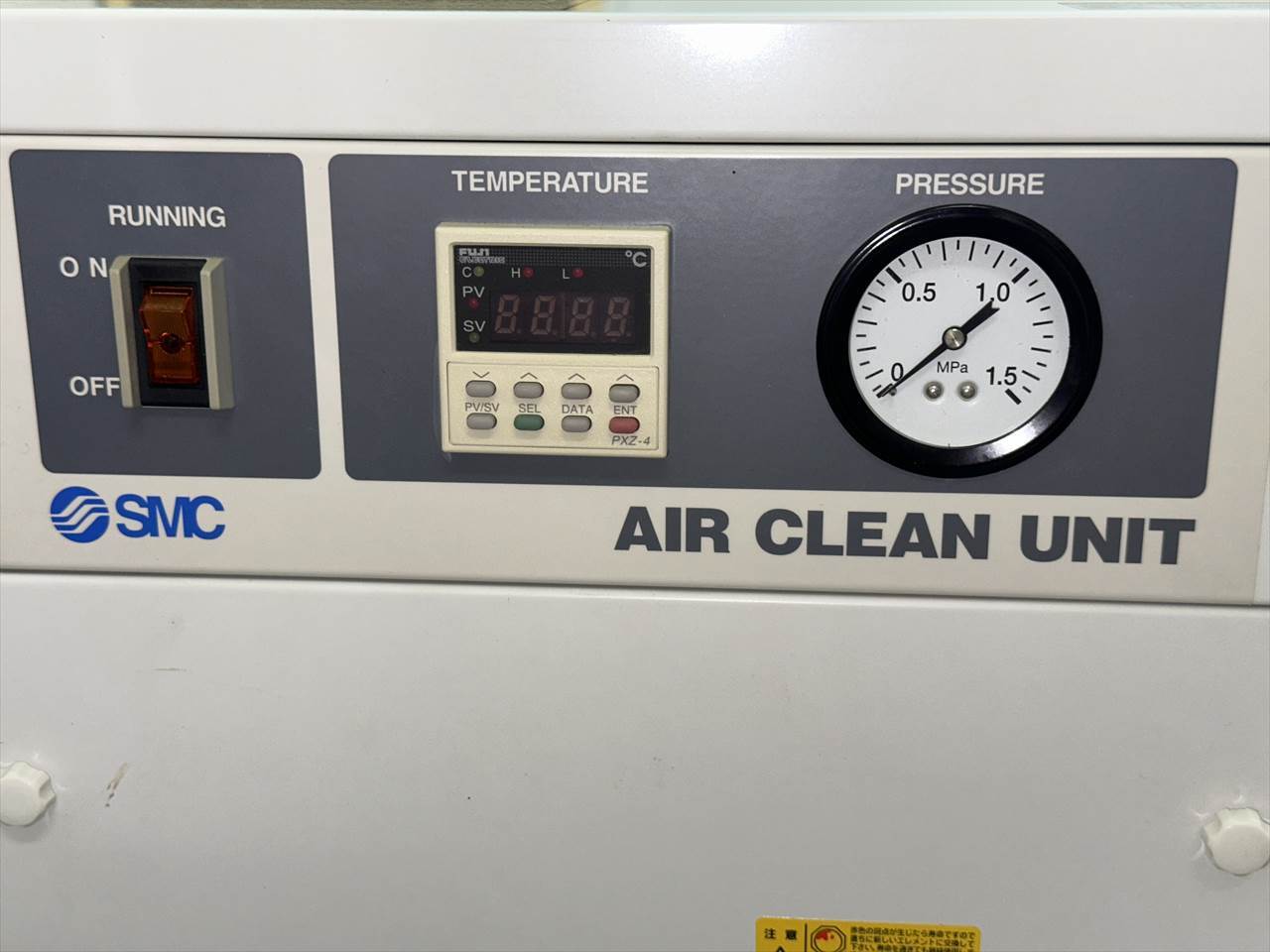 東芝機械(Ahibaura Machine) 超精密マシニングセンター UVM-100A