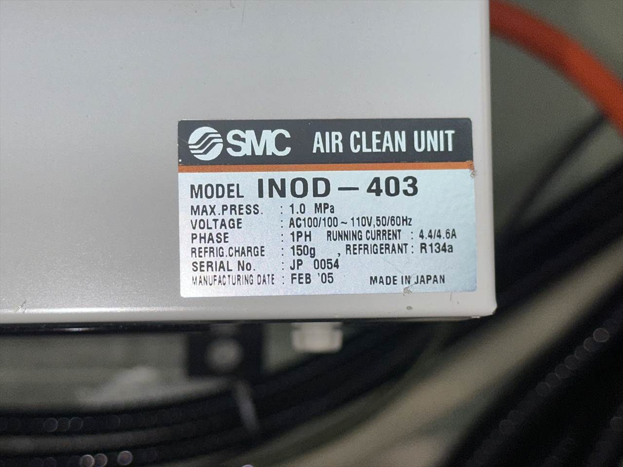 東芝機械(Ahibaura Machine) 超精密マシニングセンター UVM-100A