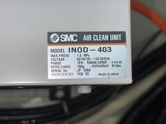 東芝機械(Ahibaura Machine) 超精密マシニングセンター UVM-100A