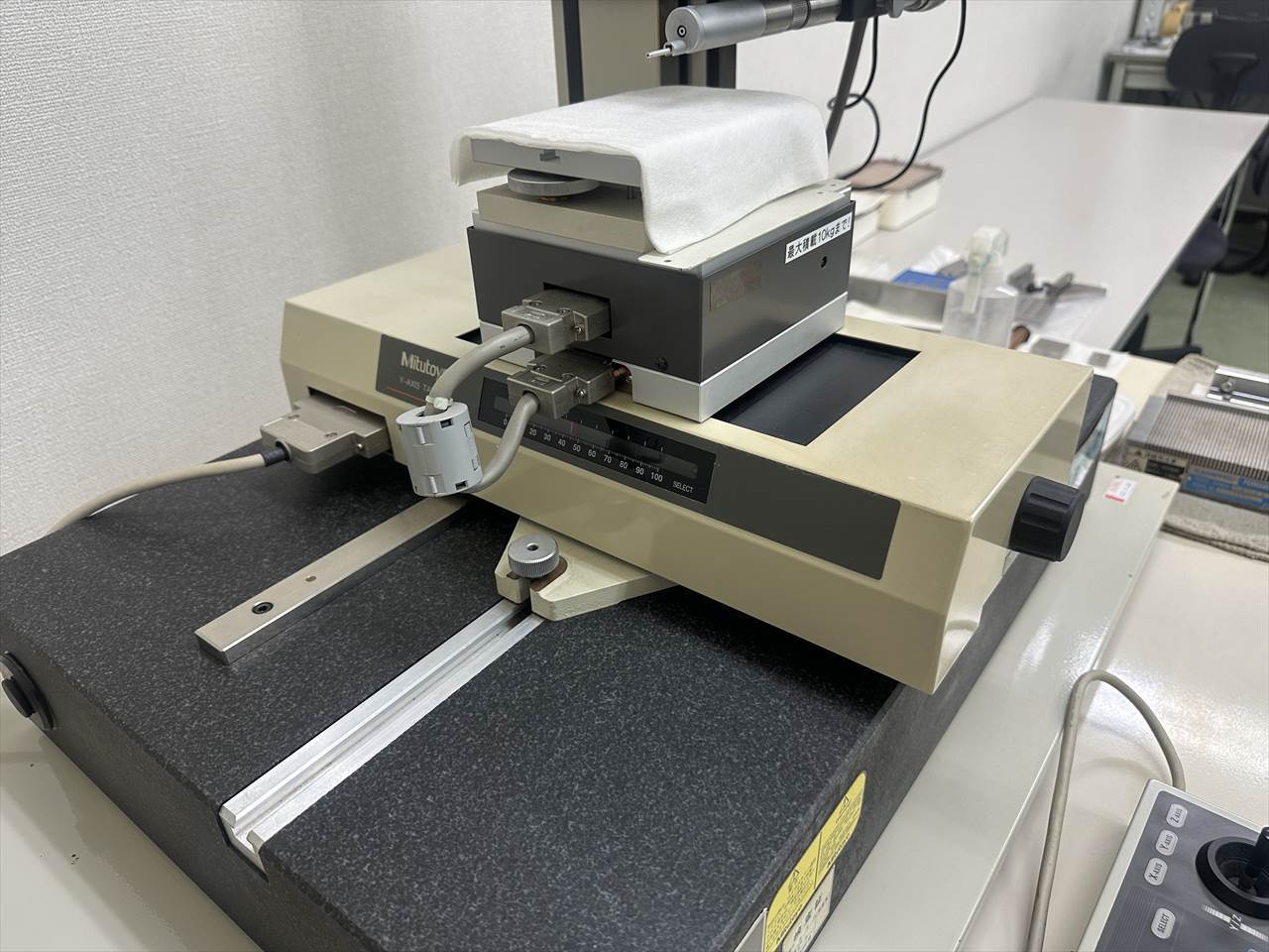 東芝機械(Ahibaura Machine) 超精密マシニングセンター UVM-100A