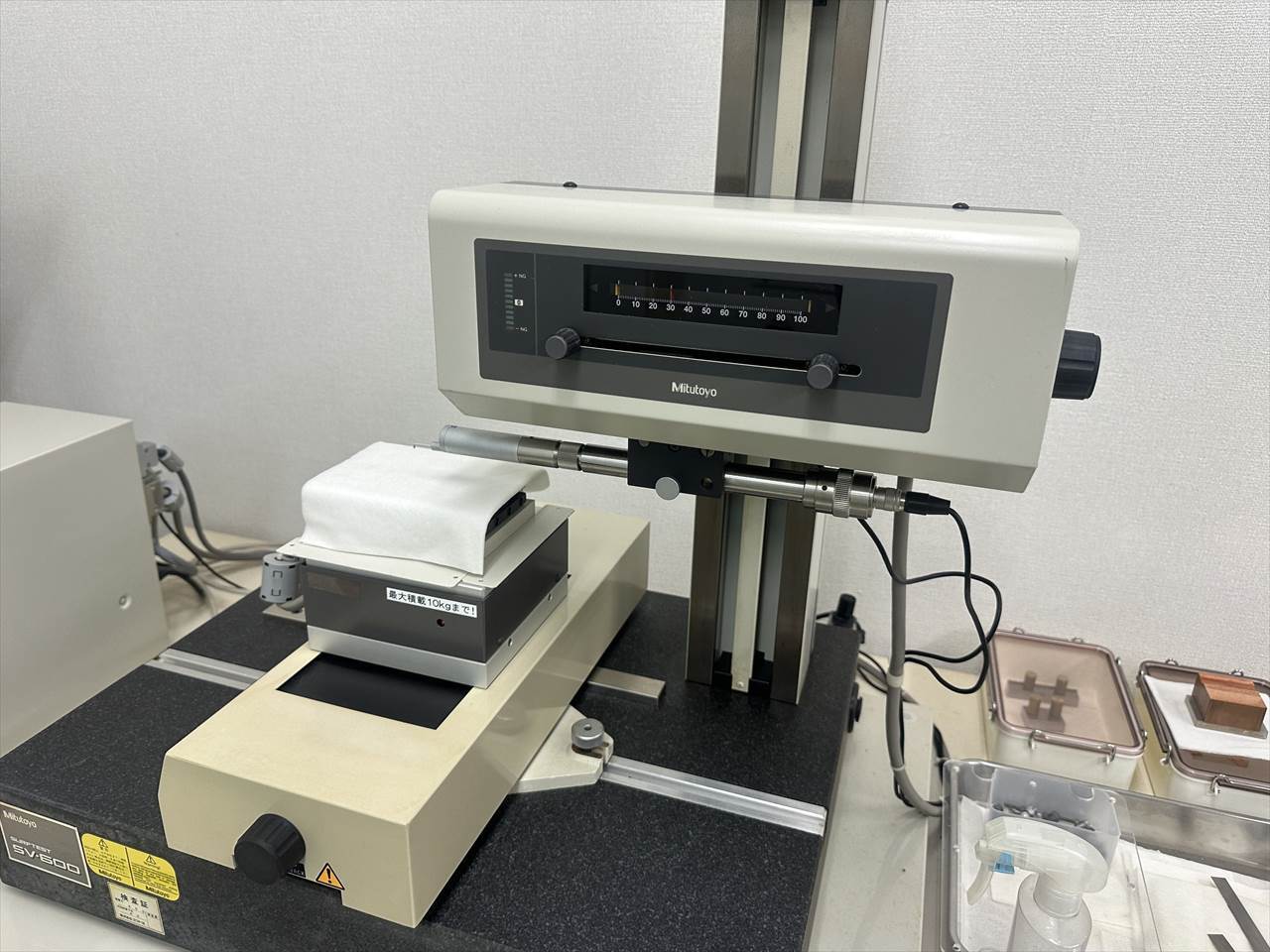 東芝機械(Ahibaura Machine) 超精密マシニングセンター UVM-100A