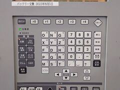 ブラザー タッピングセンター TC-S2B-O