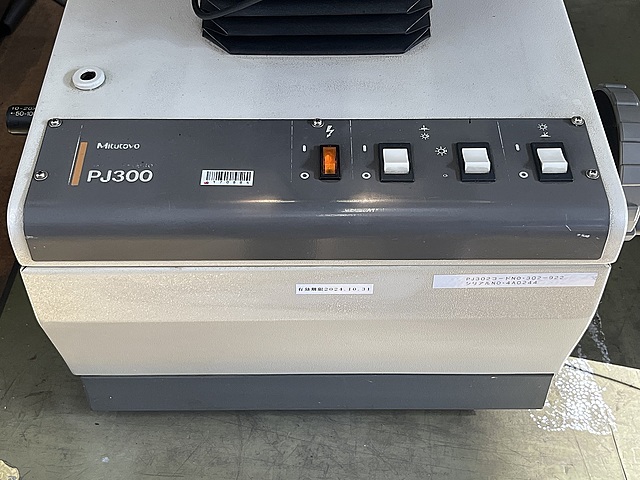 ミツトヨ 投影機 PJ-300