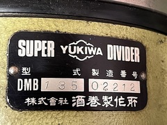 ユキワ精工 インデックス DMB-135
