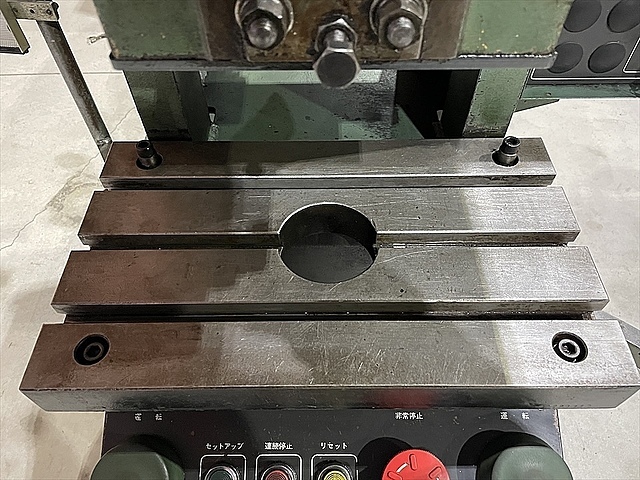 ワシノ C型プレス PUX15KRD