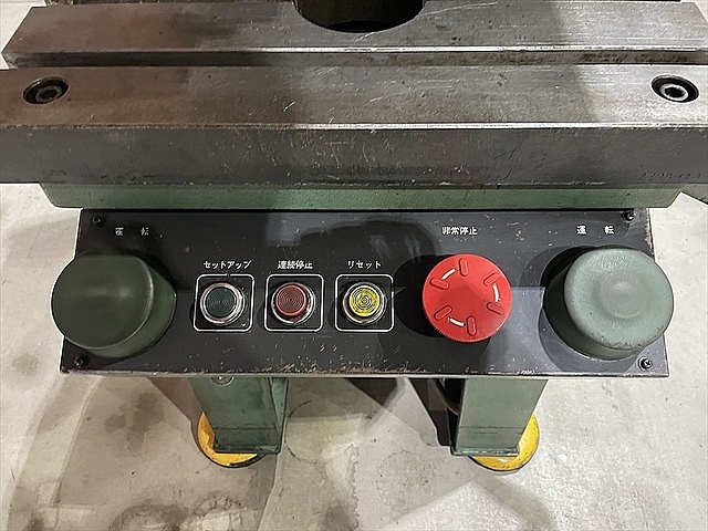 ワシノ C型プレス PUX15KRD