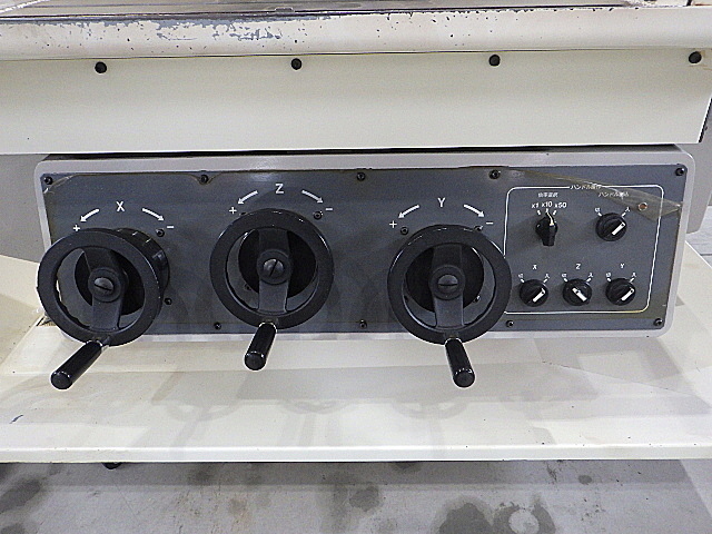 大隈豊和 NC立フライス FMR-40