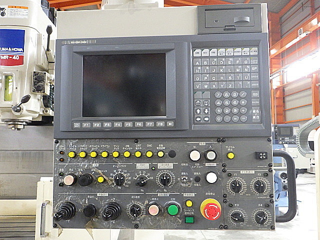 大隈豊和 NC立フライス FMR-40