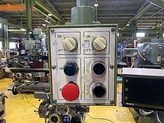 大隈豊和 ラム型フライス STM-2R