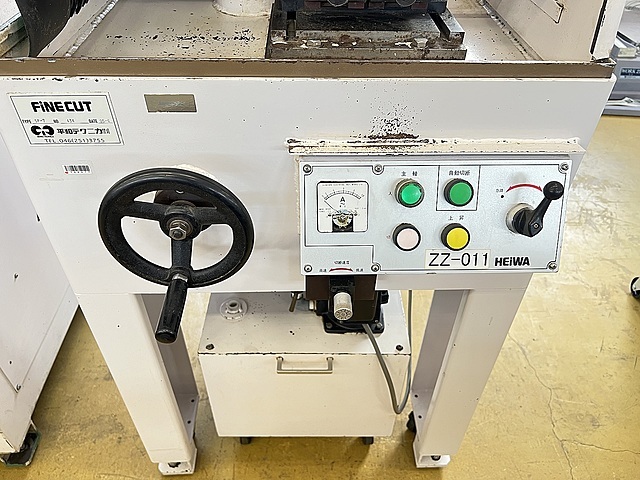 平和テクニカ ファインカット SP-7