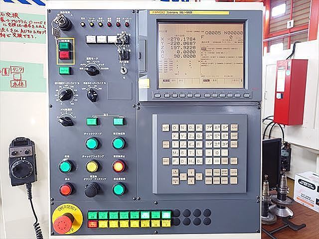 宇都宮製作所 NC工具研削盤 TGR-200