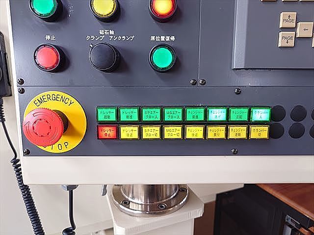 宇都宮製作所 NC工具研削盤 TGR-200