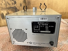日本電子工業 超音波ラッパー UL-501B