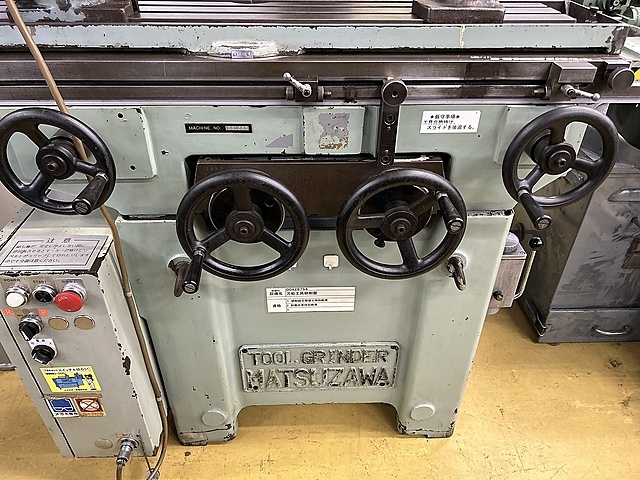 松澤製作所 万能工具研削盤 MZ-8BG | マシンライフ