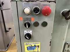松澤製作所 万能工具研削盤 MZ-8BG