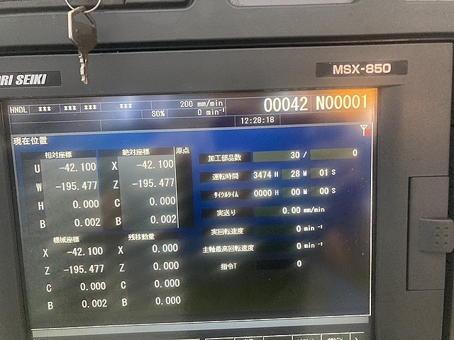 森精機 複合NC旋盤 NL2500MC/700