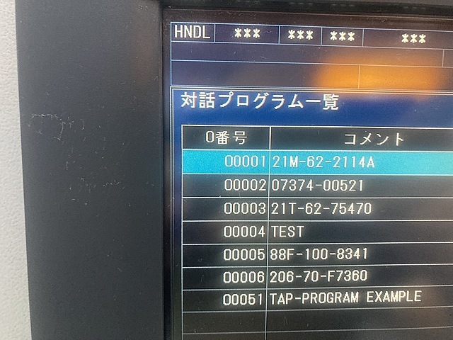 森精機 複合NC旋盤 NL2500MC/700
