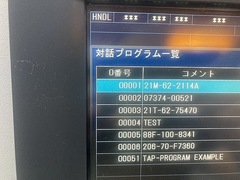 森精機 複合NC旋盤 NL2500MC/700