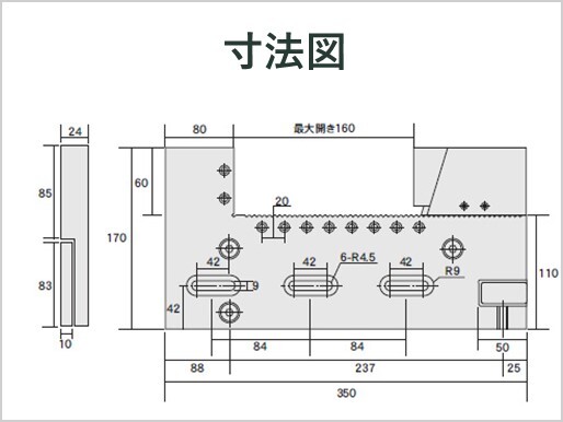 GIN 精密ワイヤーカットバイス WPV-320