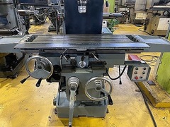 静岡鐵工所 ラム型フライス VHR-A