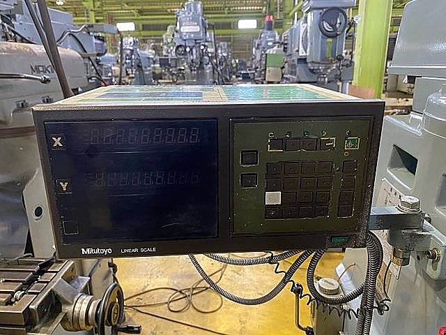 静岡鐵工所 ラム型フライス VHR-A