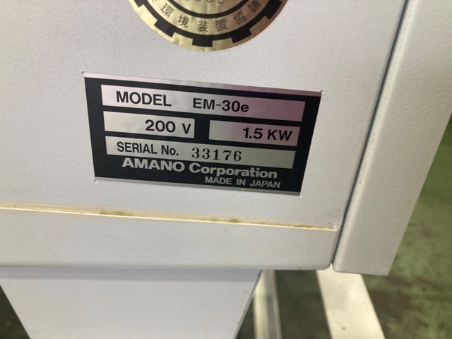 アマノ ミストコレクター EM-30e