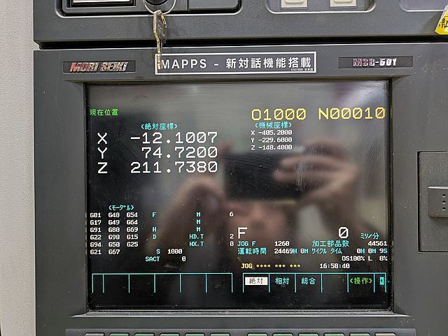 森精機 立型マシニングセンター NV5000A/40