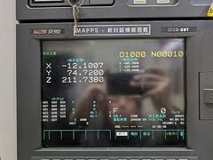 森精機 立型マシニングセンター NV5000A/40