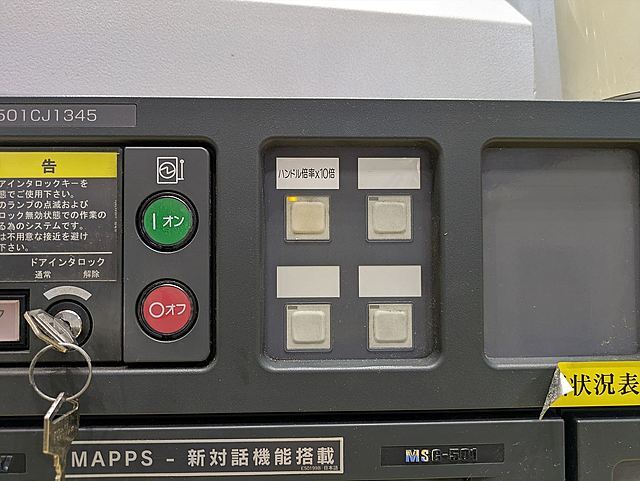 森精機 立型マシニングセンター NV5000A/40