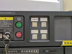森精機 立型マシニングセンター NV5000A/40