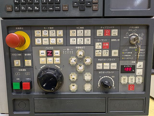 森精機 立型マシニングセンター NV5000A/40