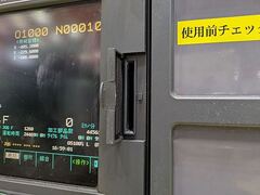 森精機 立型マシニングセンター NV5000A/40