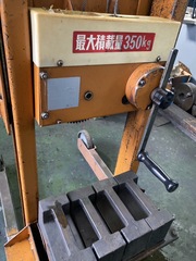 クレーンリフター