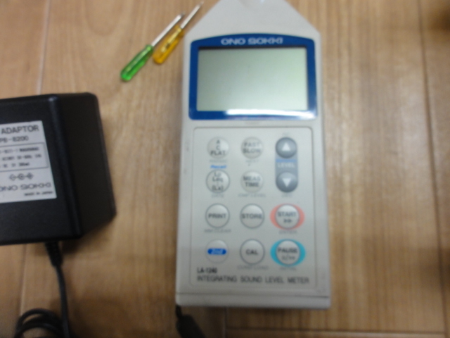 小野測器 精密騒音計 LA-1240