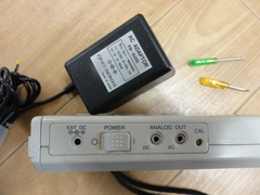 小野測器 精密騒音計 LA-1240