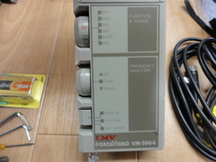 IMV ポータバイブロ VM-3004SI