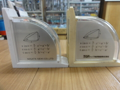 新潟精機・トップ技研 角度計(マグネット付)