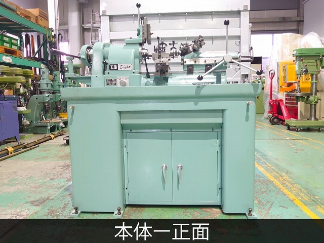 江黒 卓上ターレット旋盤(ベンチレース) LB8T-3