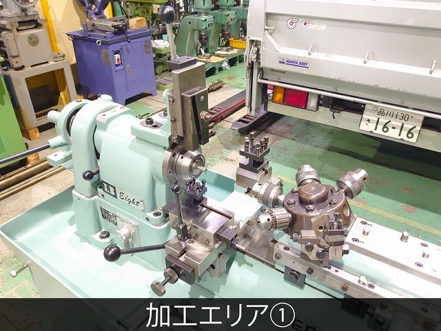 江黒 卓上ターレット旋盤(ベンチレース) LB8T-3