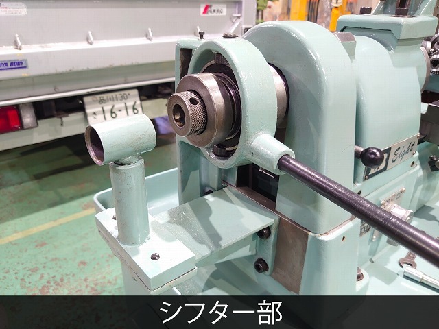 江黒 卓上ターレット旋盤(ベンチレース) LB8T-3