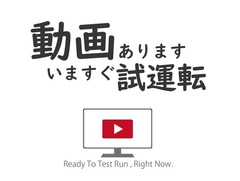ミツトヨ 非接触三次元CNC画像測定機 QV-L202Z1L-D
