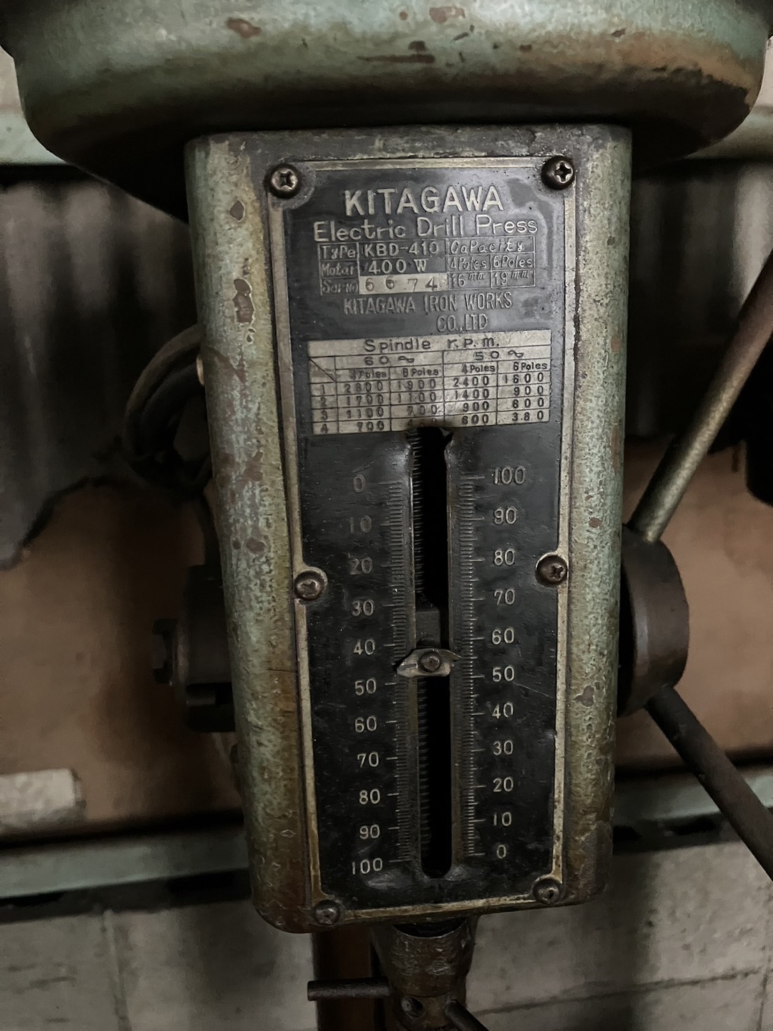 北川 卓上ボール盤 KBD-410