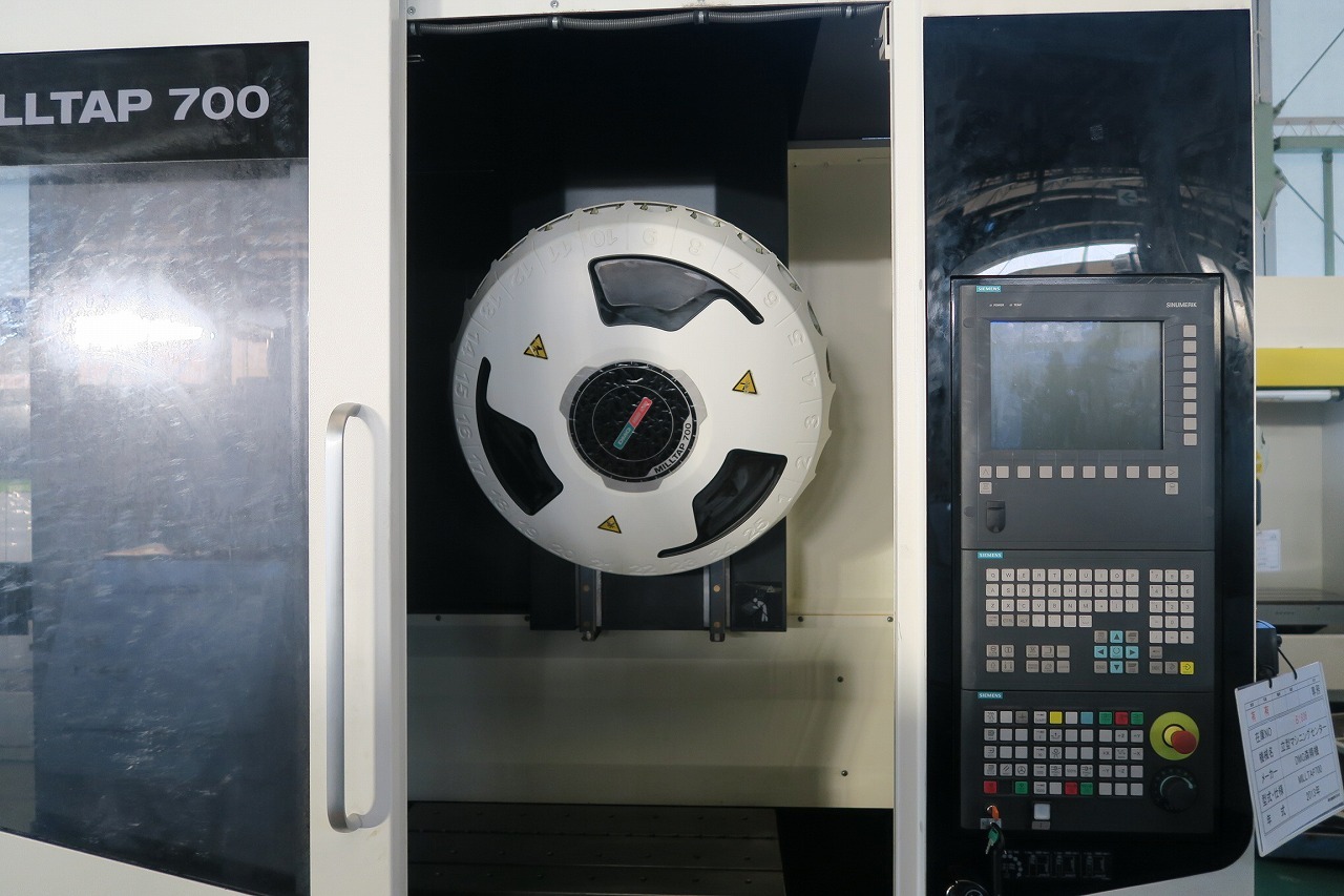 DMG森精機 立型マシニングセンター MILLTAP700