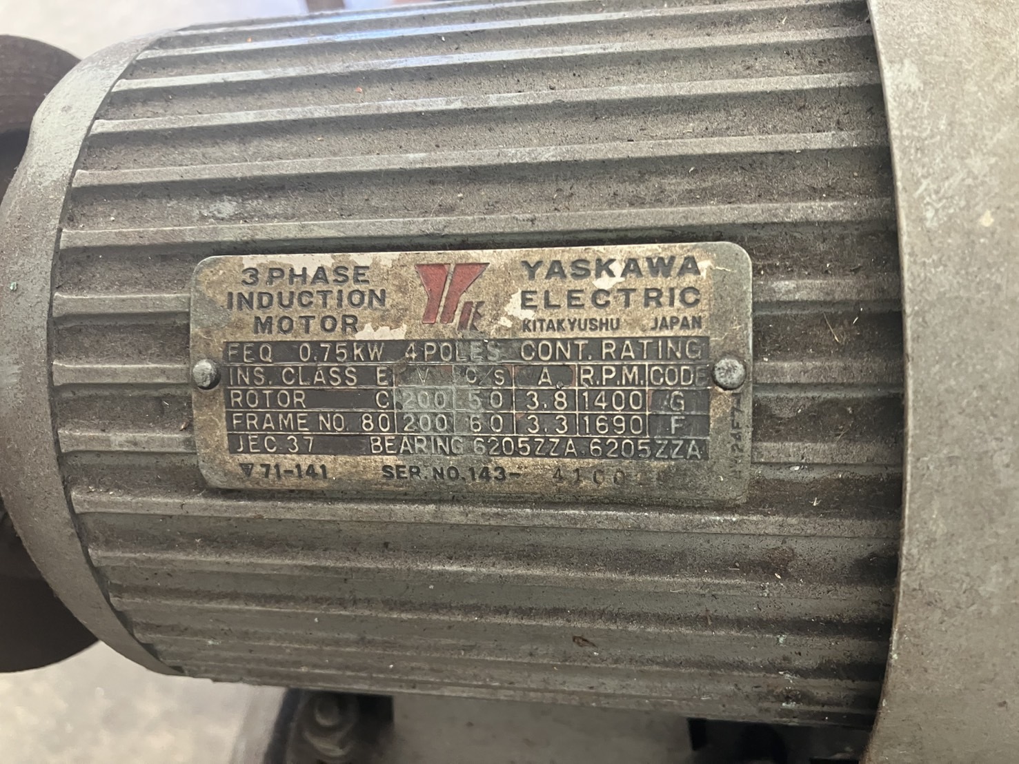 日立製作所 エアータンク BEBICON