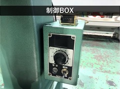 ブラザー工業｜BROTHER リベッティングマシン BR1-103S