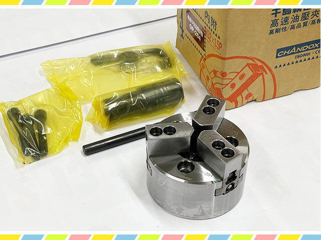 CHANDOX 油圧中空パワーチャック OP-224